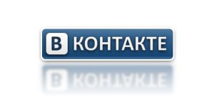 Скидка 30% на работу за рубежом - Акция